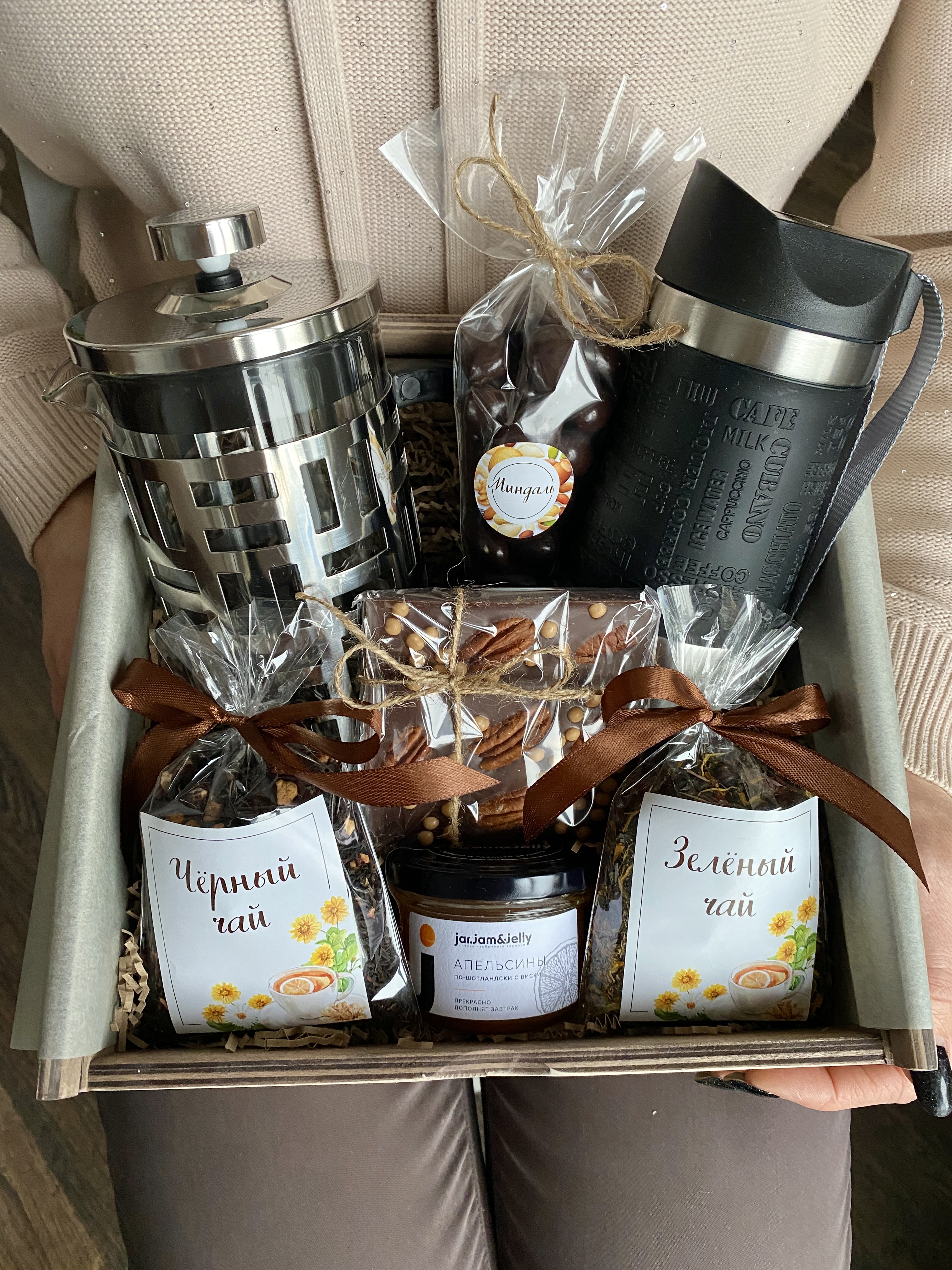 Подарочный набор "Двойное удовольствие"