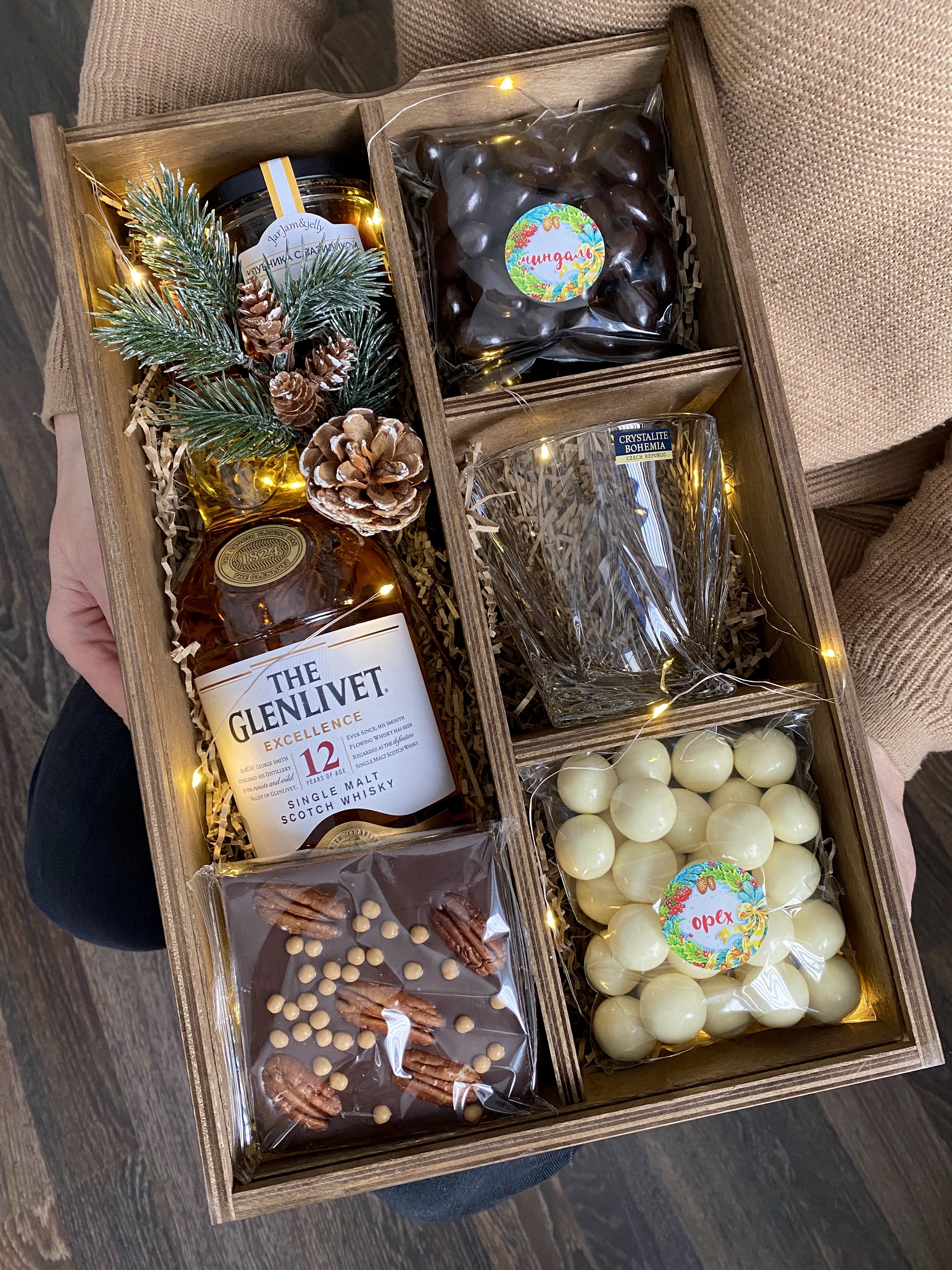 Подарочный набор "Вкус праздника"