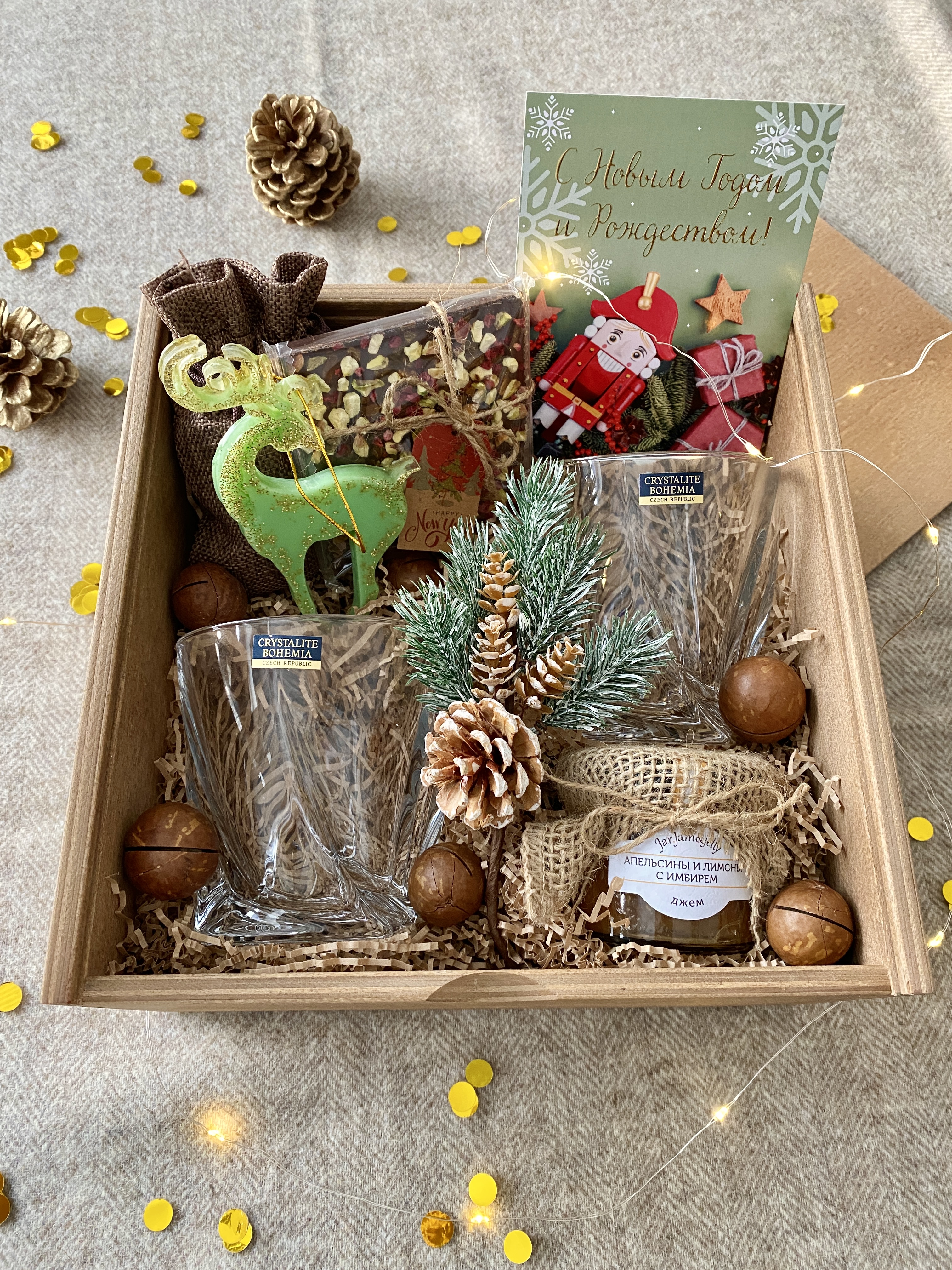 Подарочный набор "Покоритель вершин"