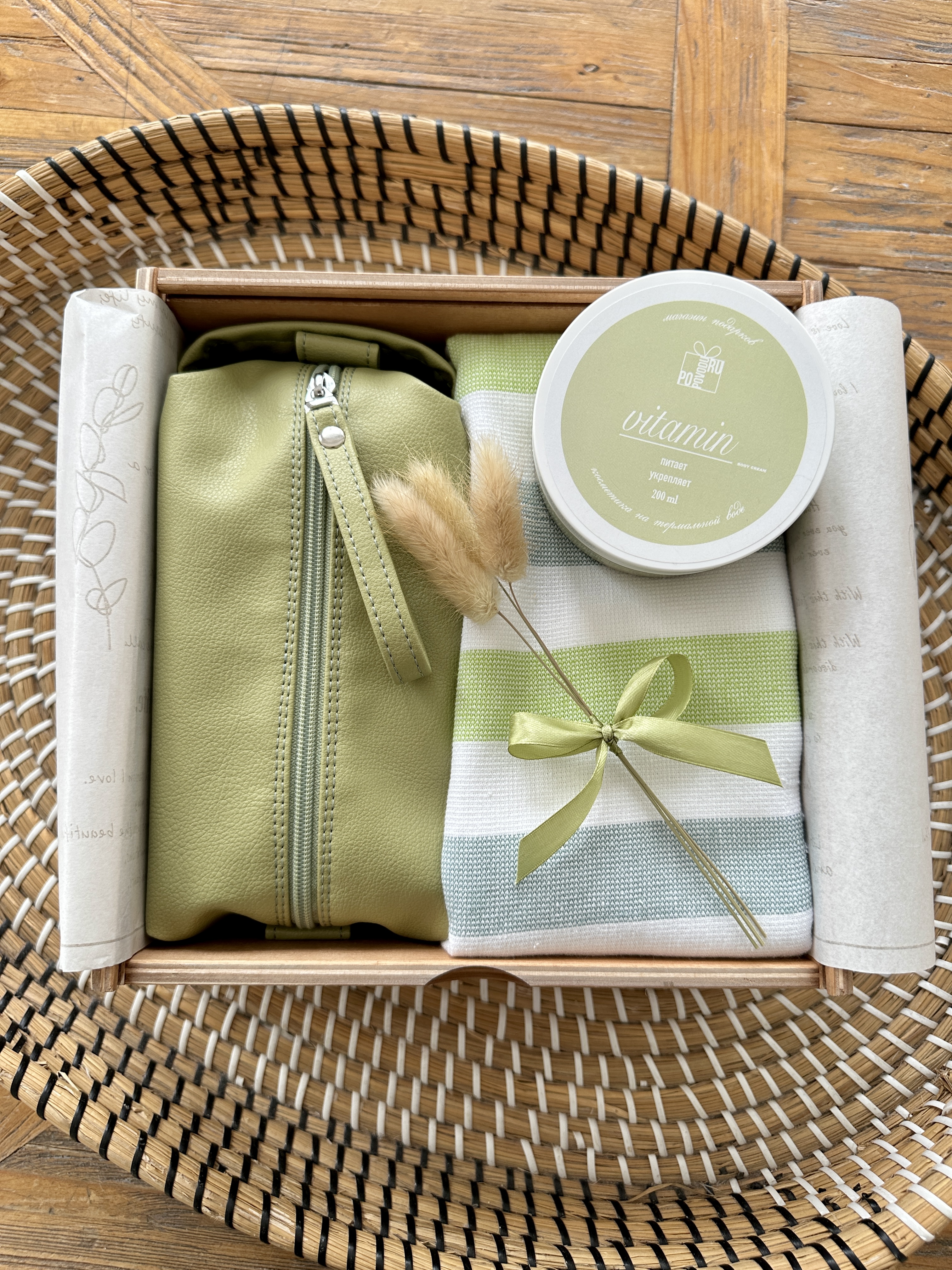 Подарочный набор "Тропики" женский 