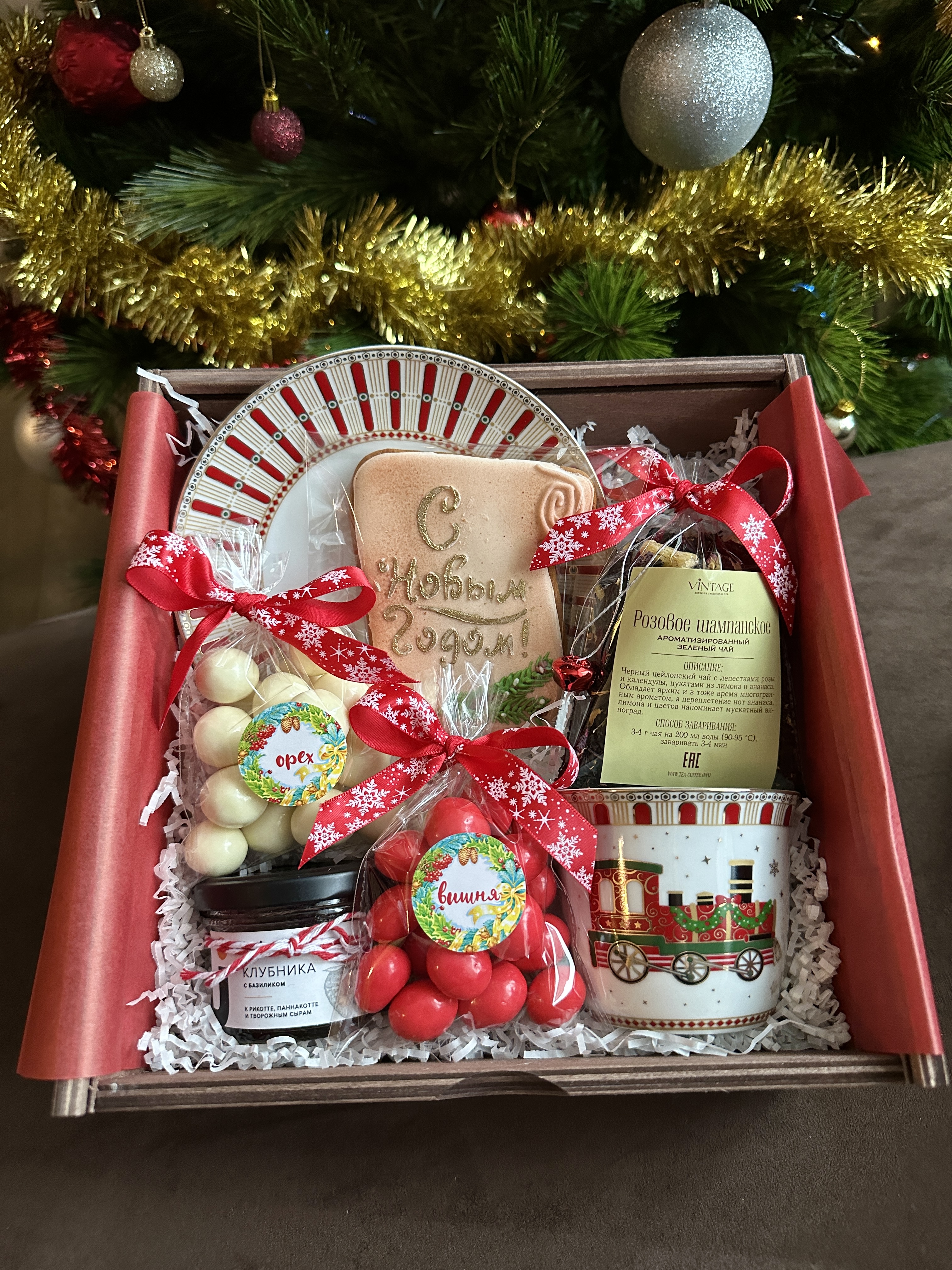 Подарочный набор "Сказочный экспресс" с чайной парой