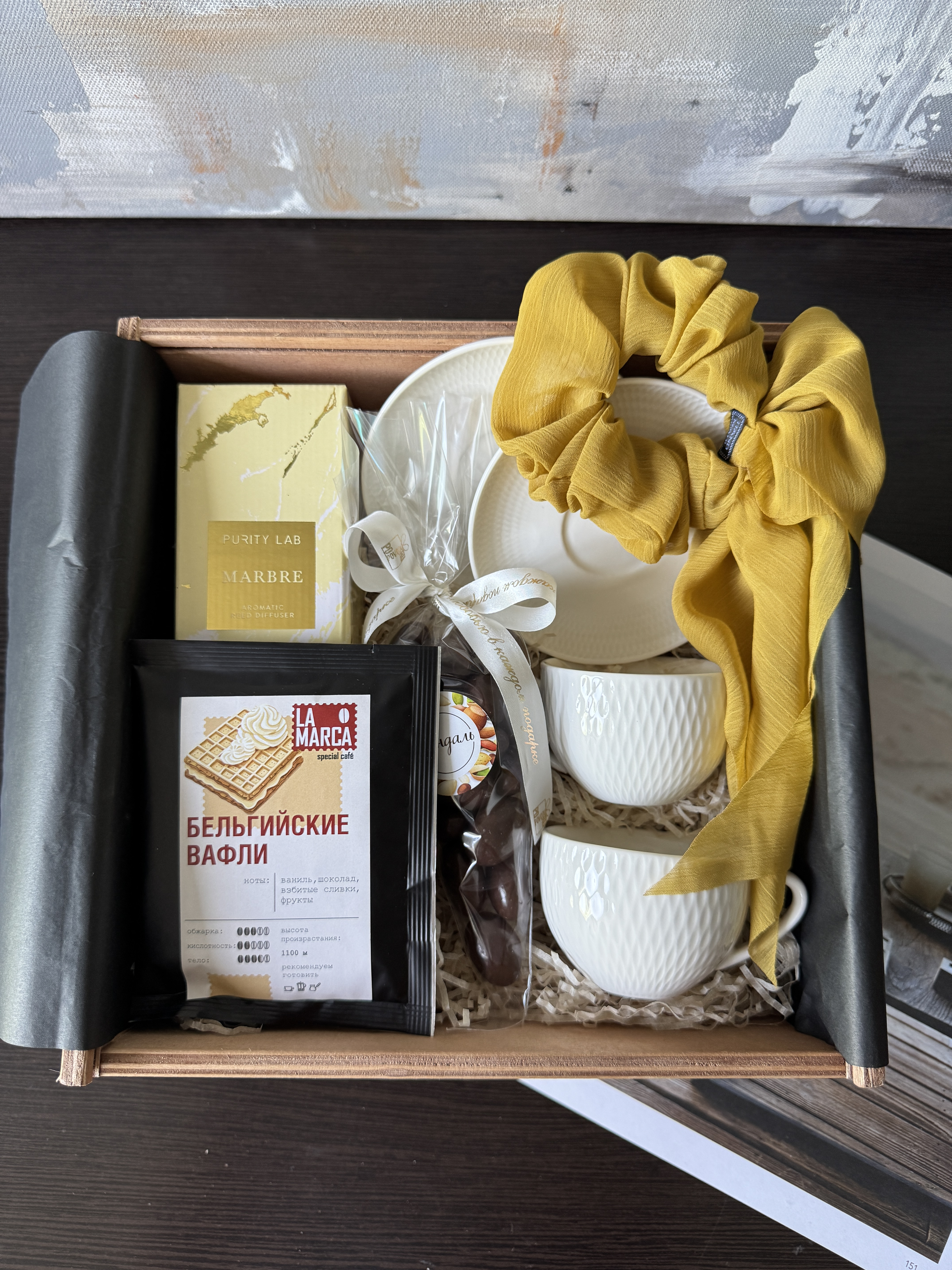 Летний подарочный набор "Флоренция"