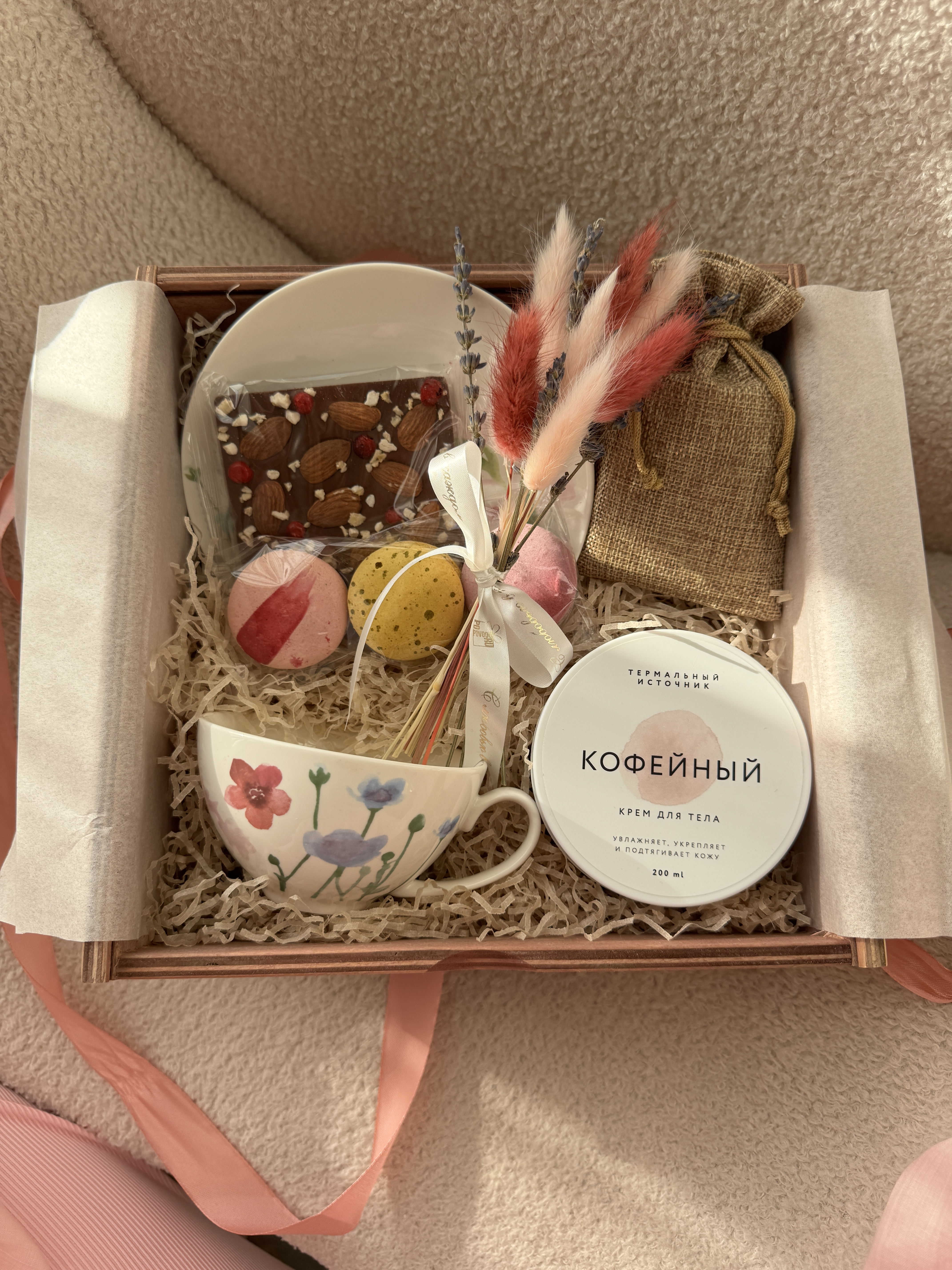 Подарочный набор "Луговые цветы"