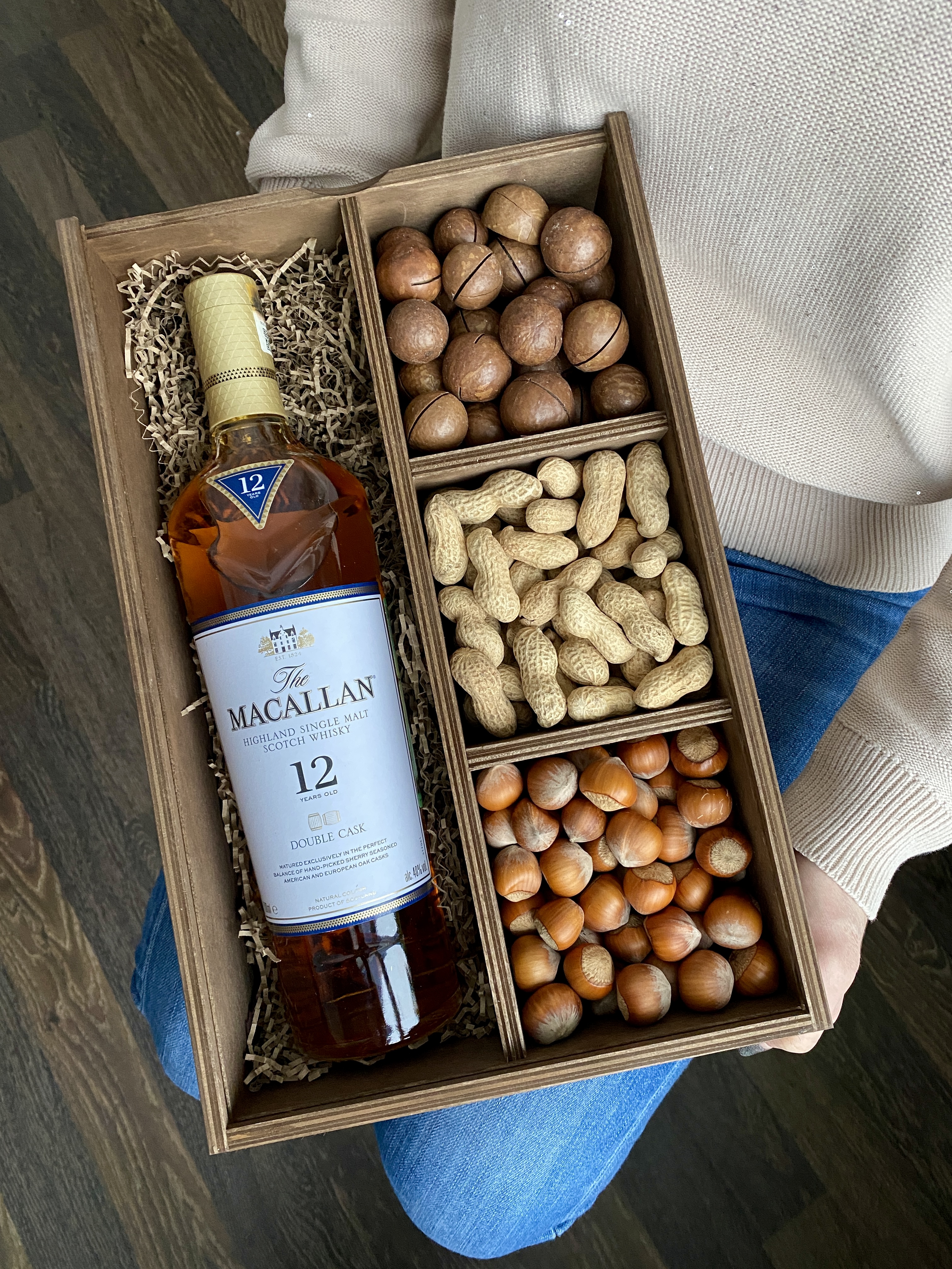 Подарочный набор "Эгоист" с орехами