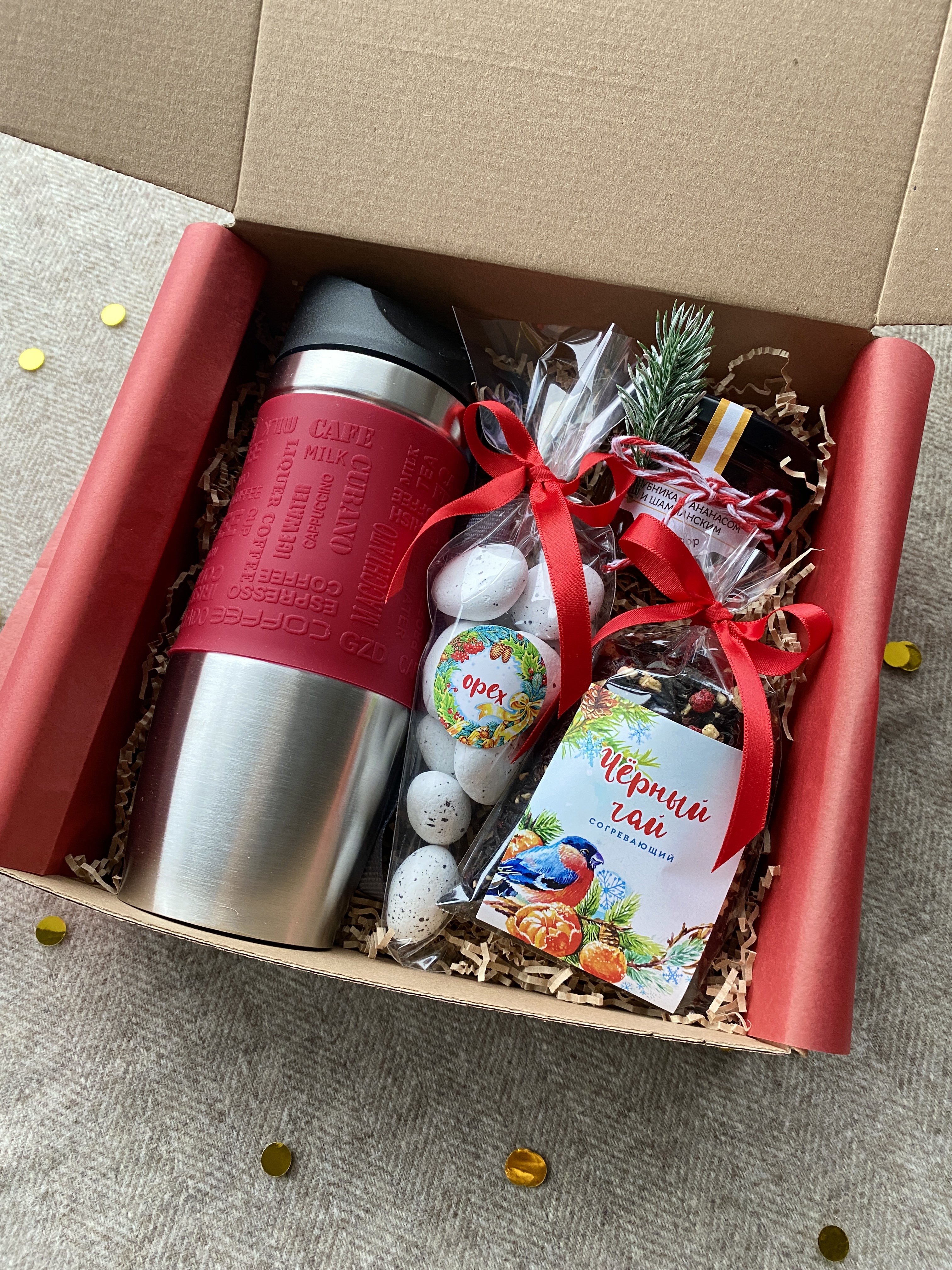 Подарочный набор " Прогулка"