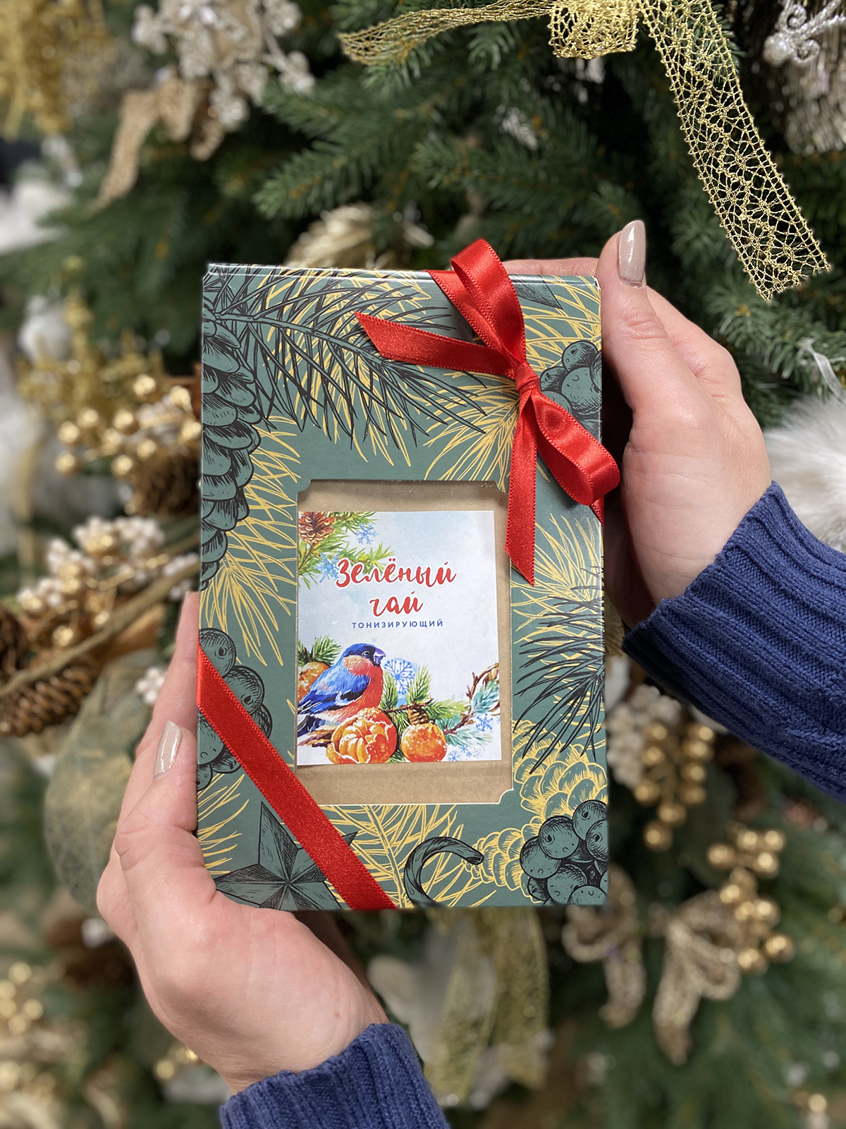 Подарок-комплимент с зелёным чаем 