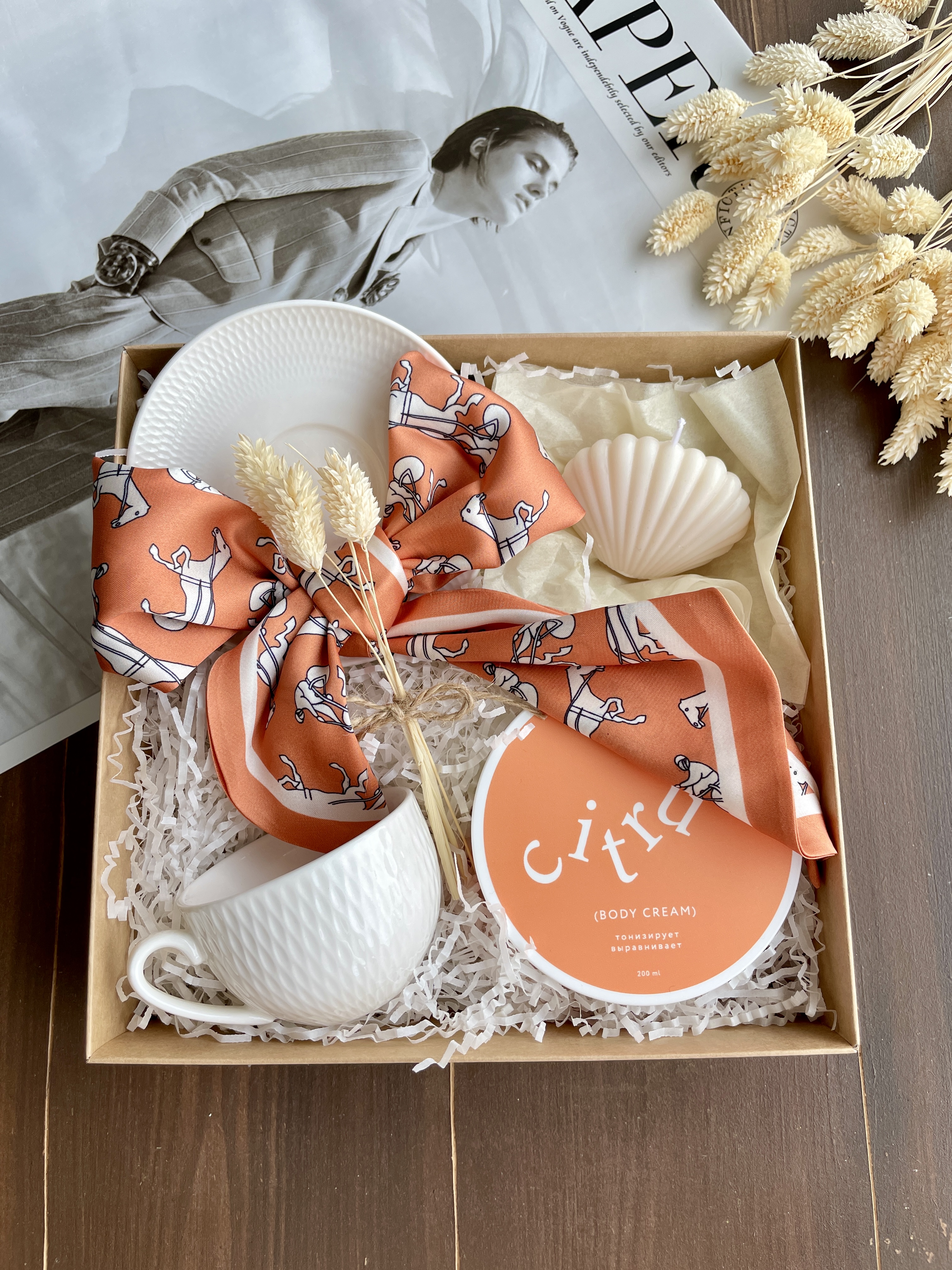 Подарочный набор "Яркое лето"