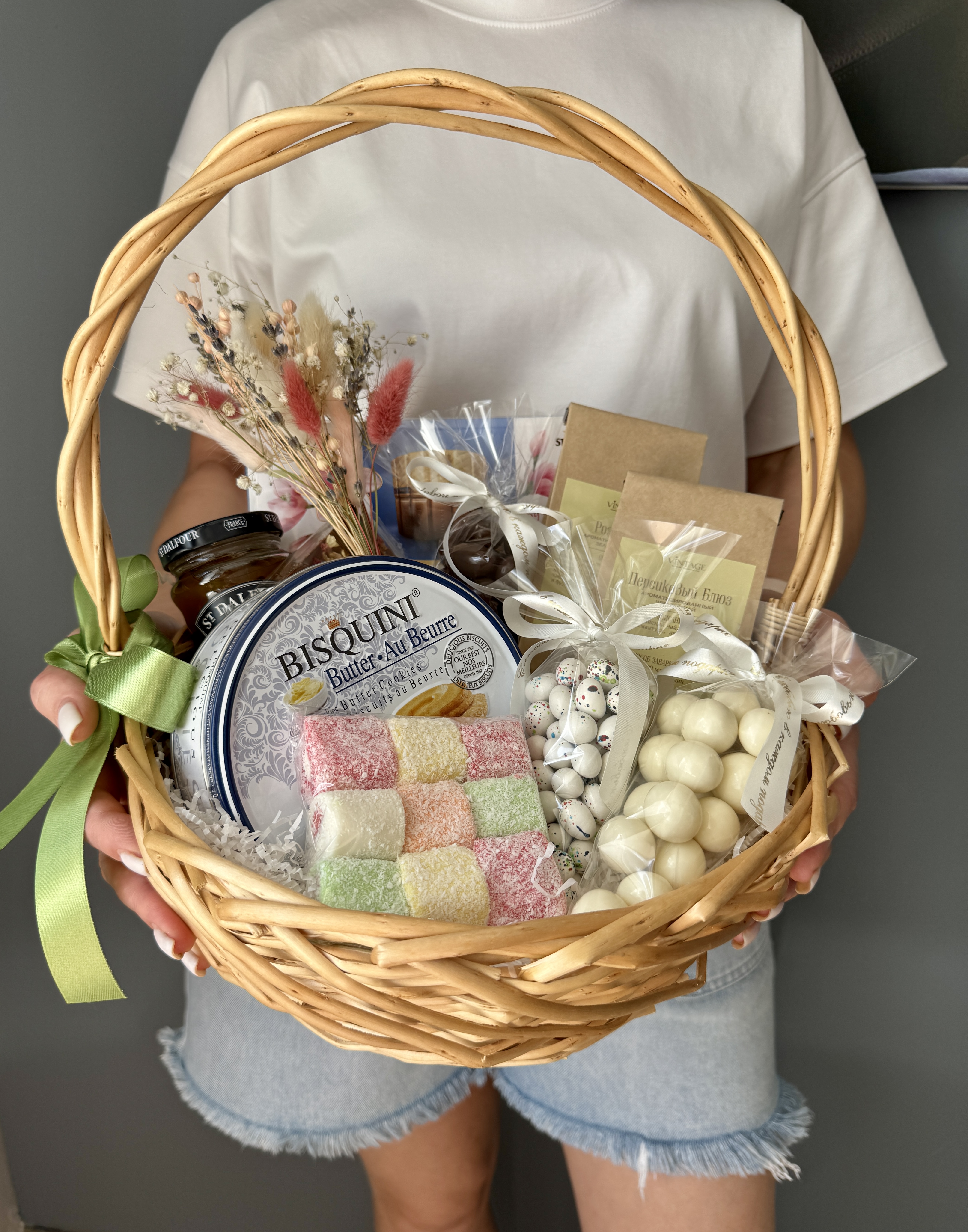 Подарочная корзина «Сладкий Рай»