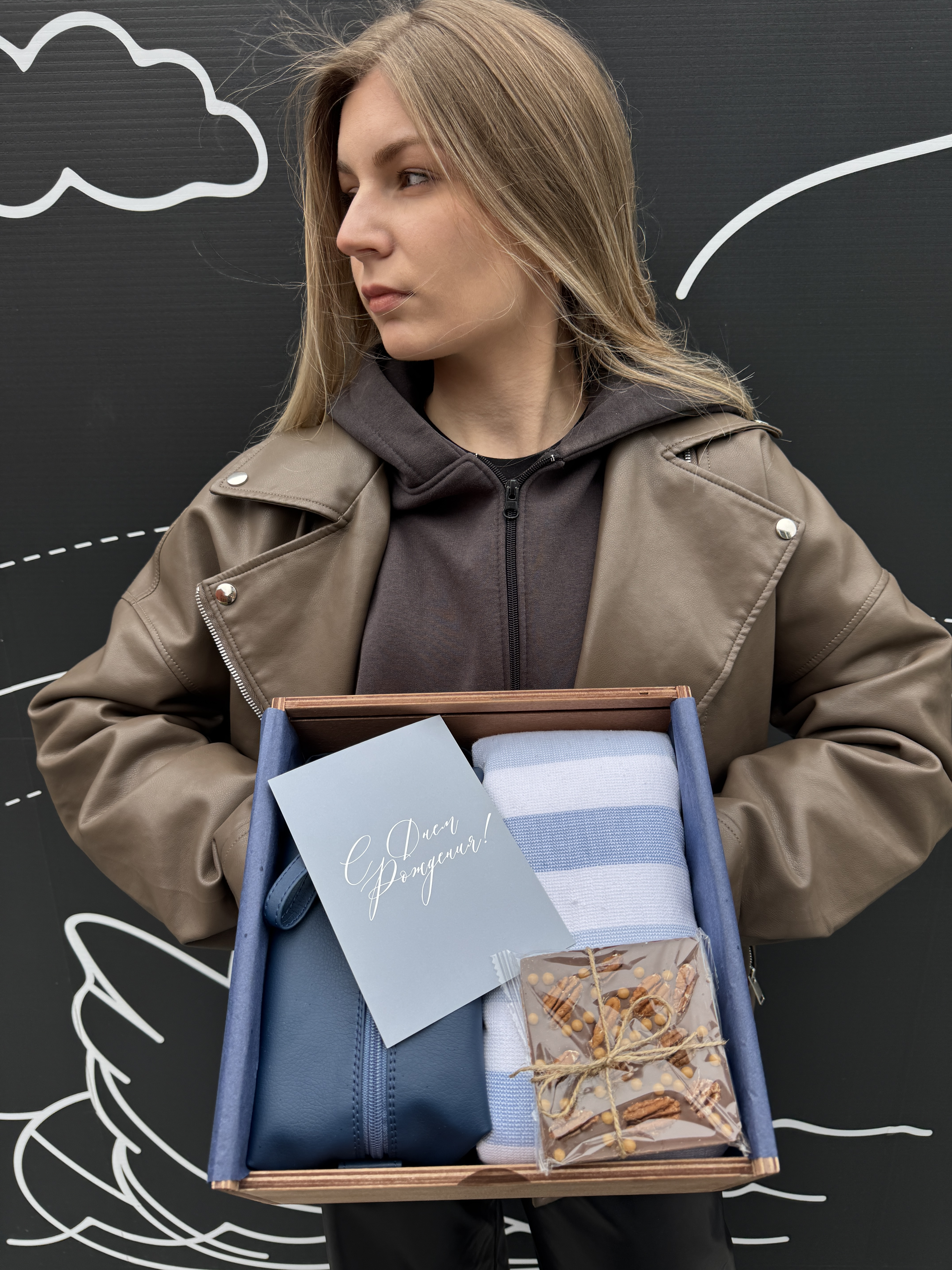 Подарочный набор «Морской бриз», универсальный подарок на День Рождения мужчине