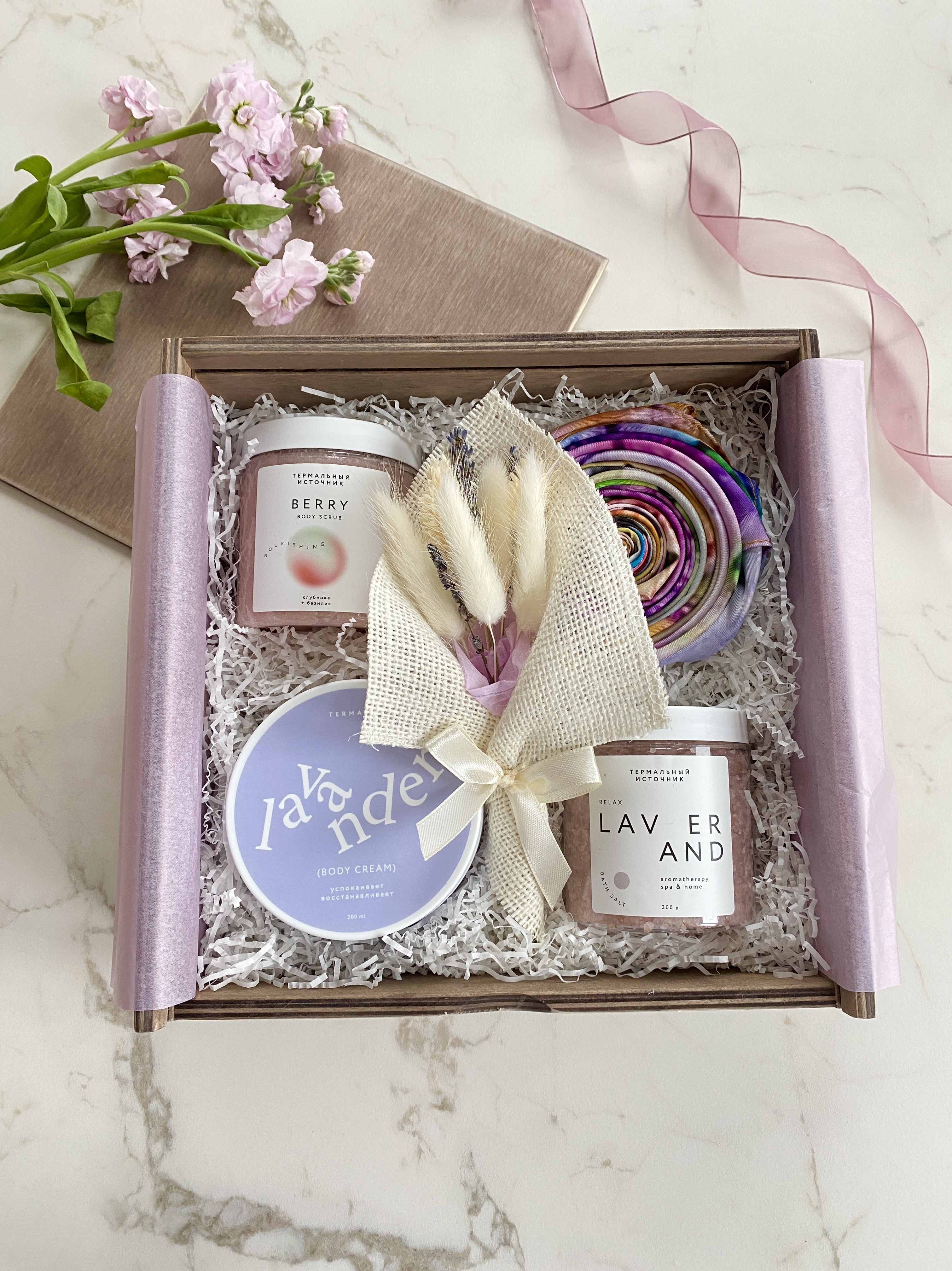 Подарочный набор "С нежностью"