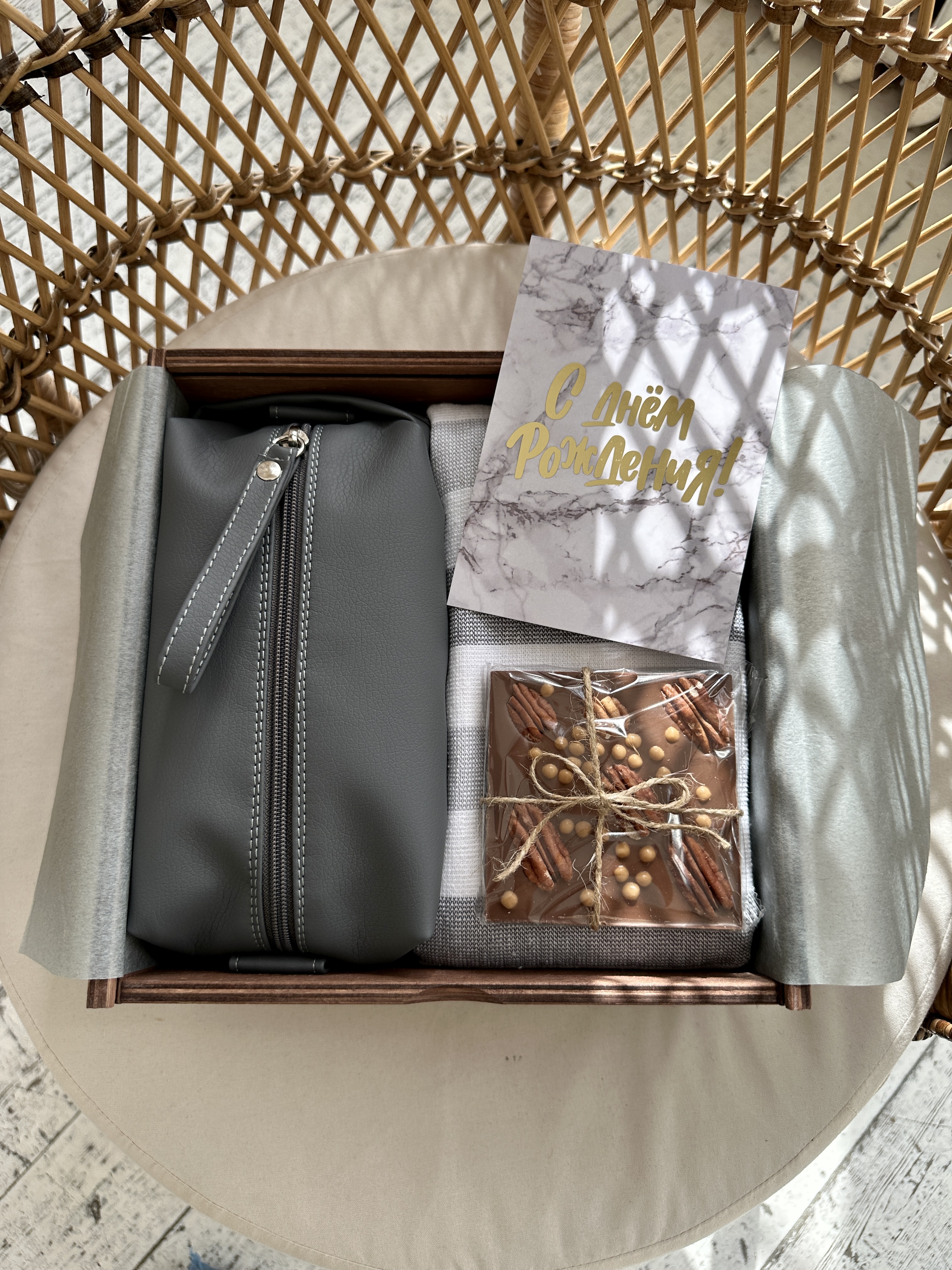 Подарочный набор для мужчины "Sport&Trip"