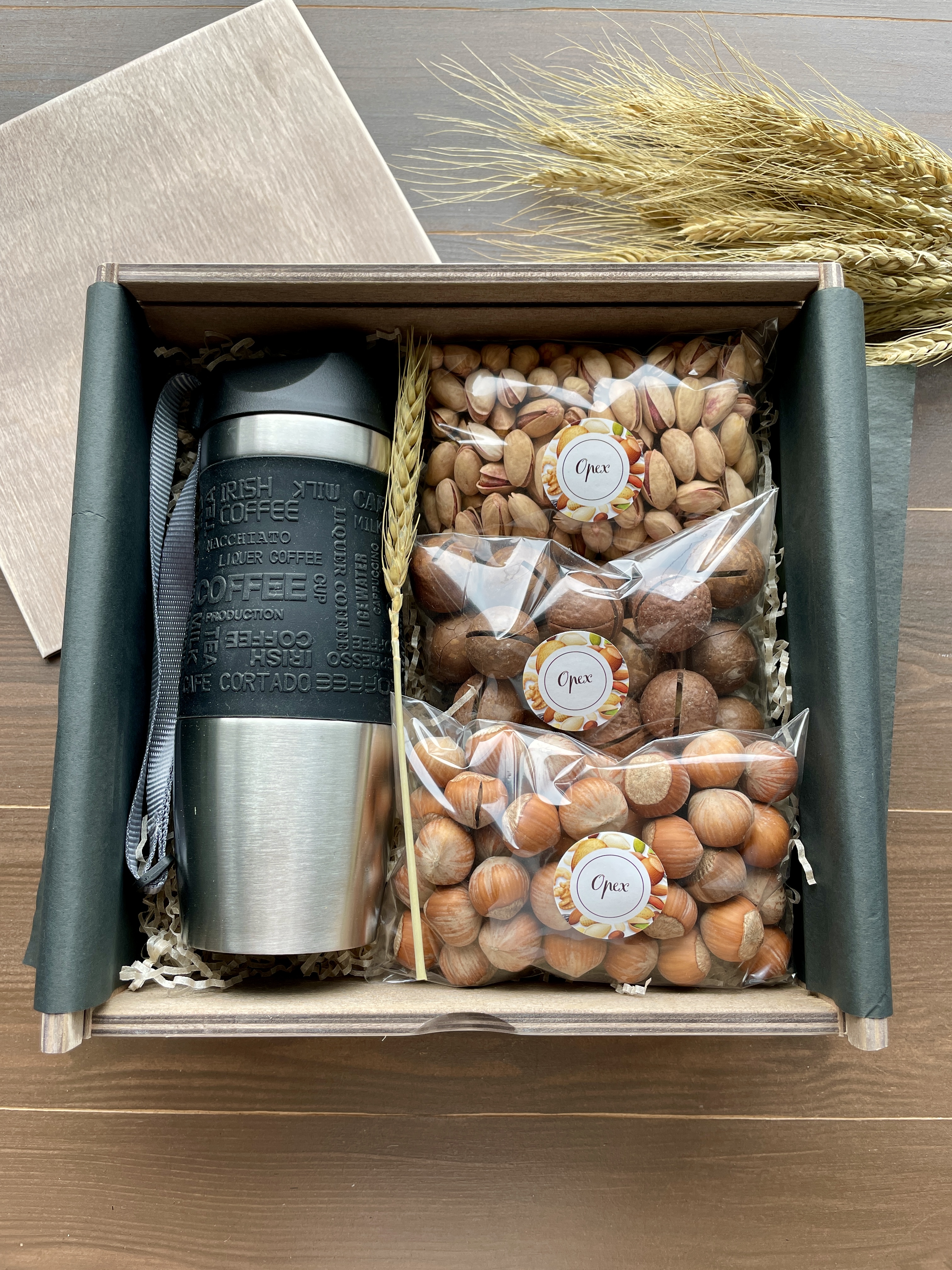 Подарочный набор "Nuts Box"